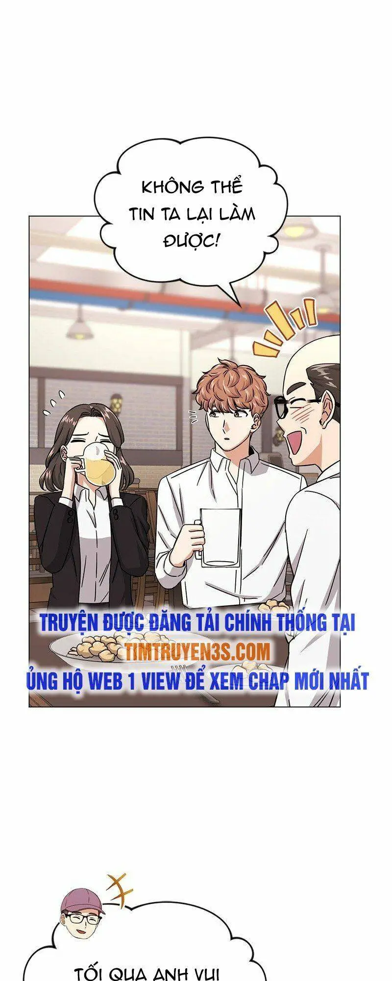 Chapter 42