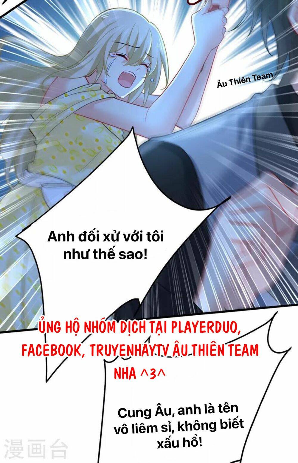 Chapter 420