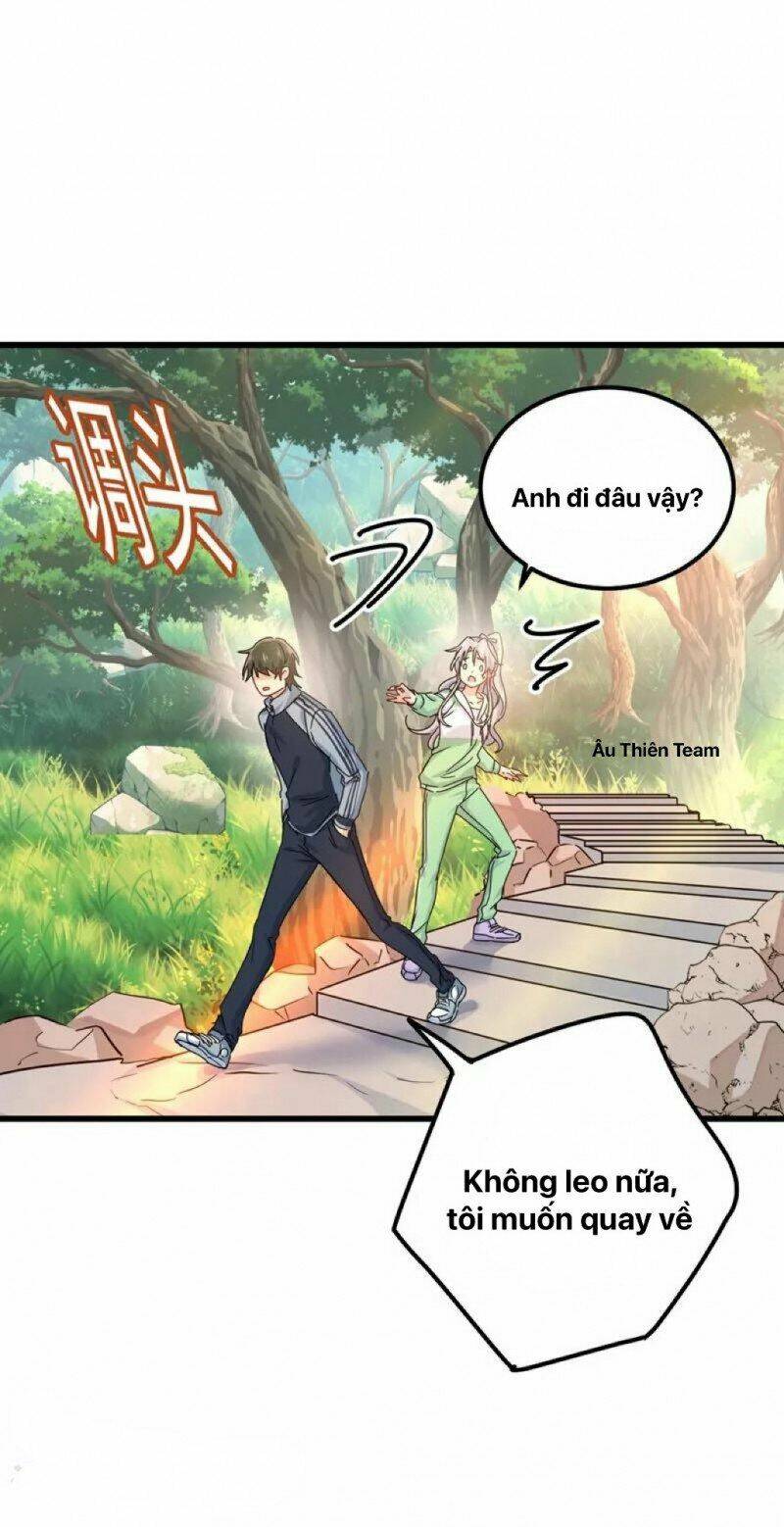 Chapter 404