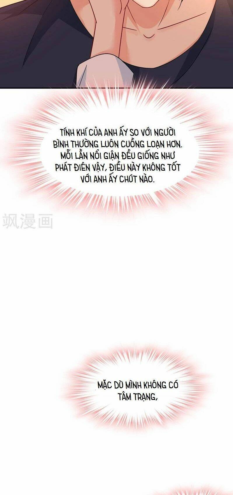 Chapter 355