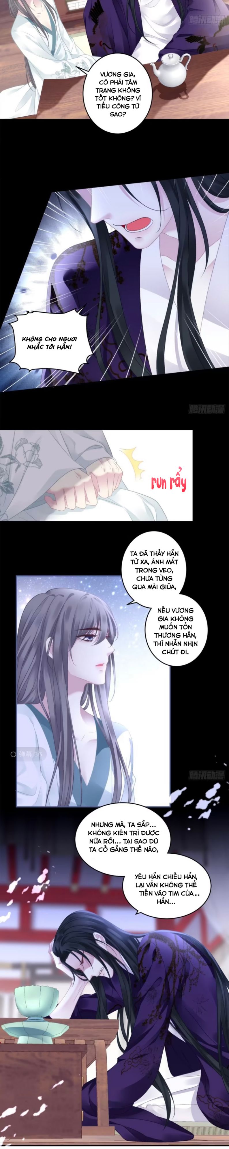 Chapter 80