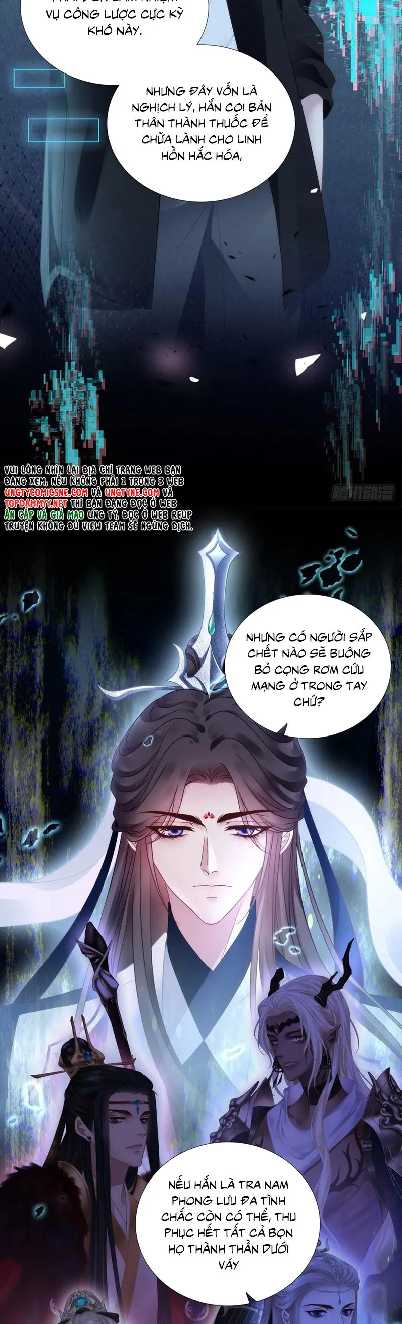 Chapter 162