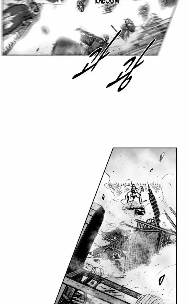 Chapter 284