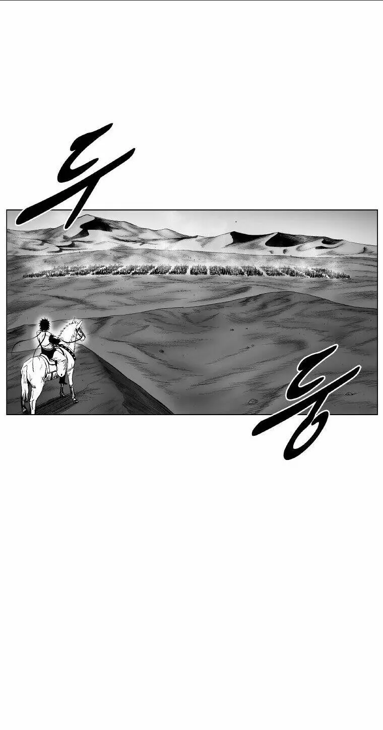 Chapter 272