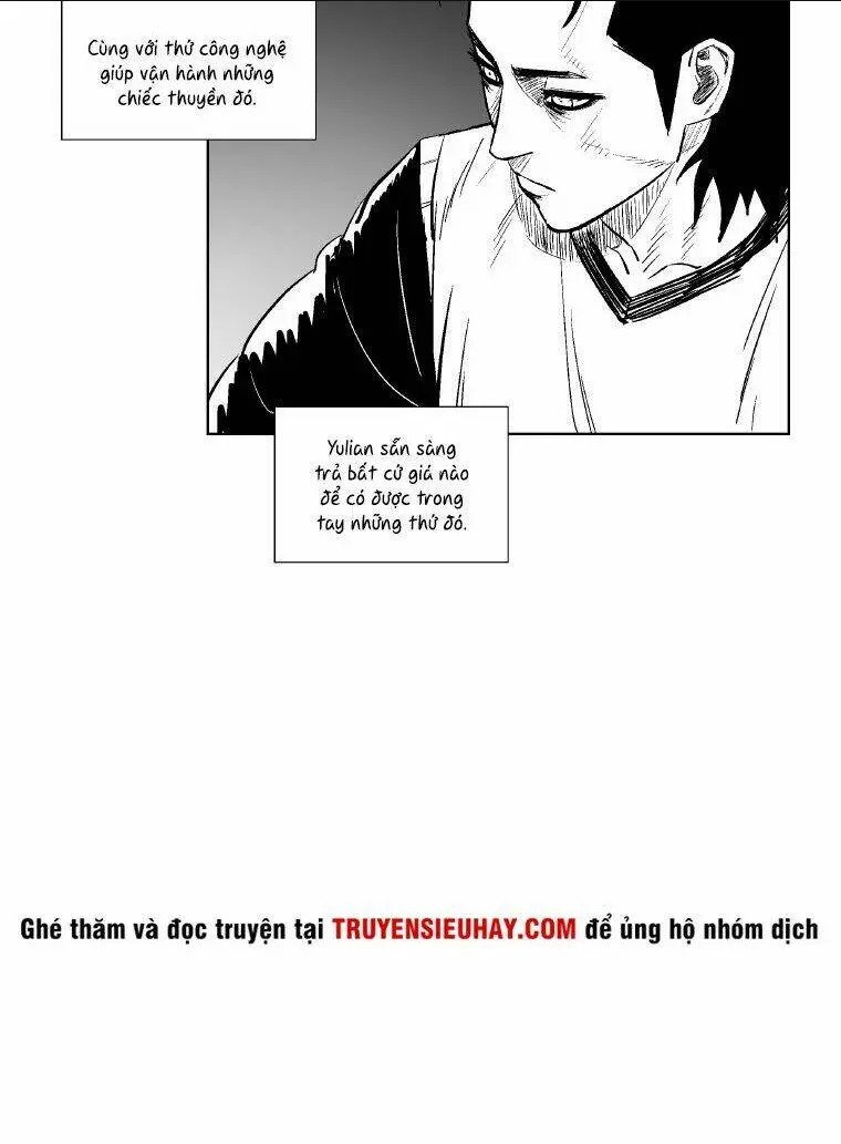 Chapter 266