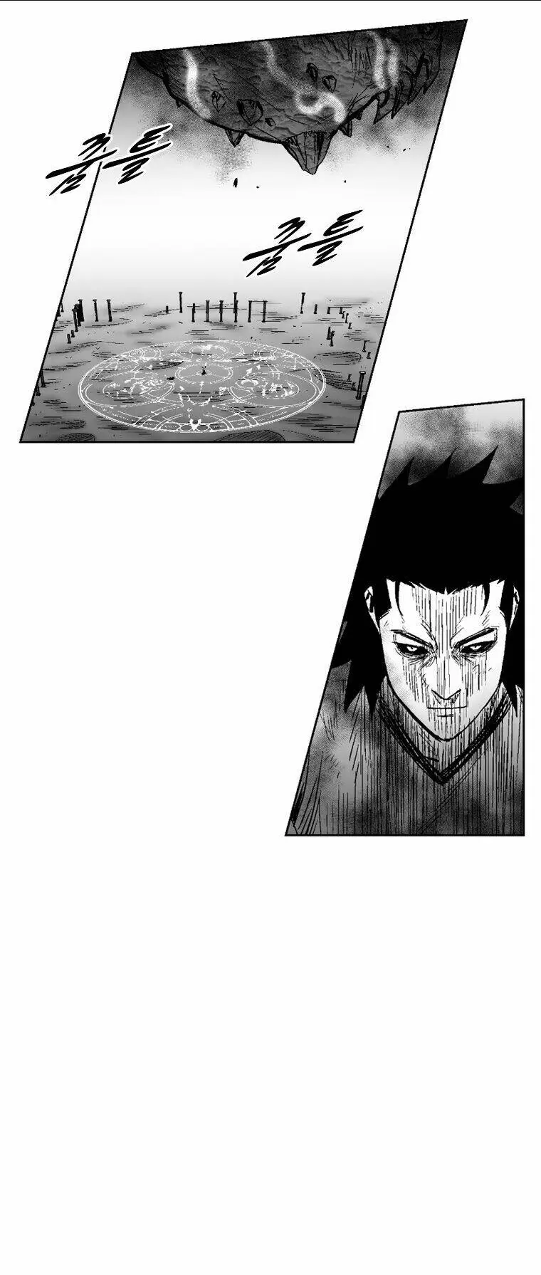 Chapter 262