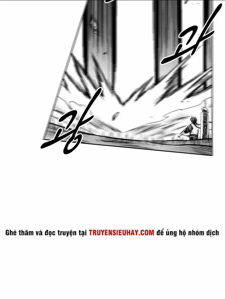 Chapter 262