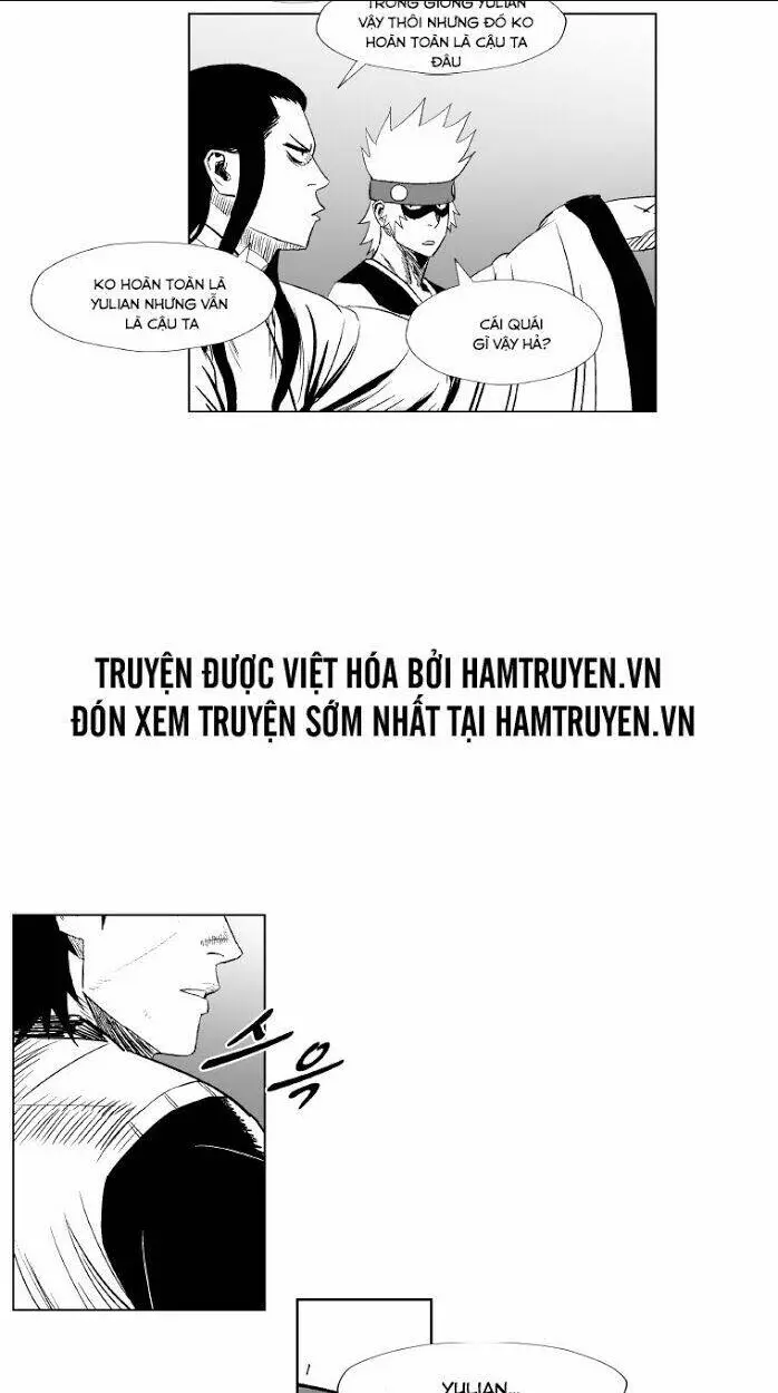 Chapter 255