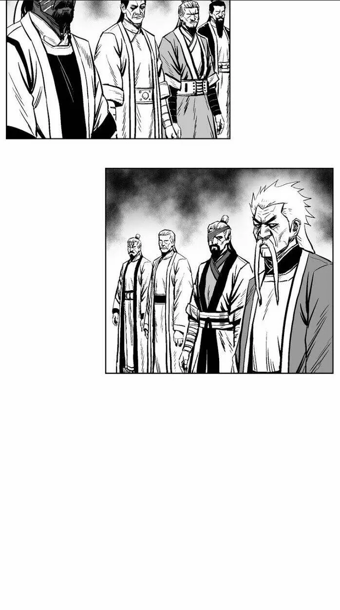 Chapter 255