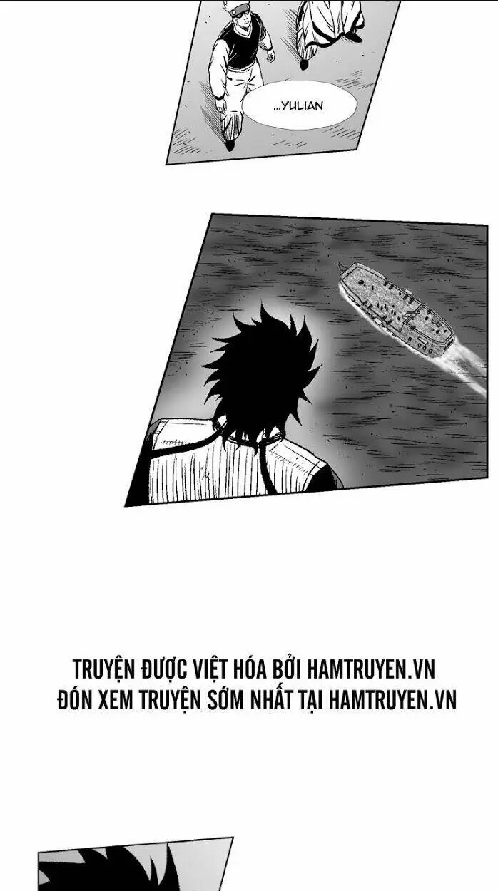 Chapter 255