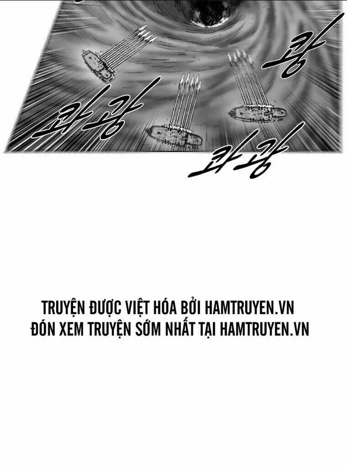 Chapter 253