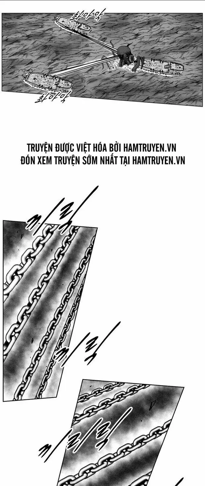 Chapter 252