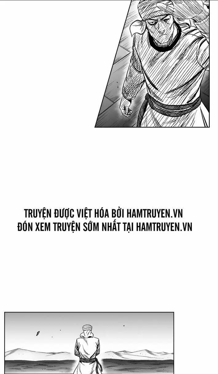 Chapter 252