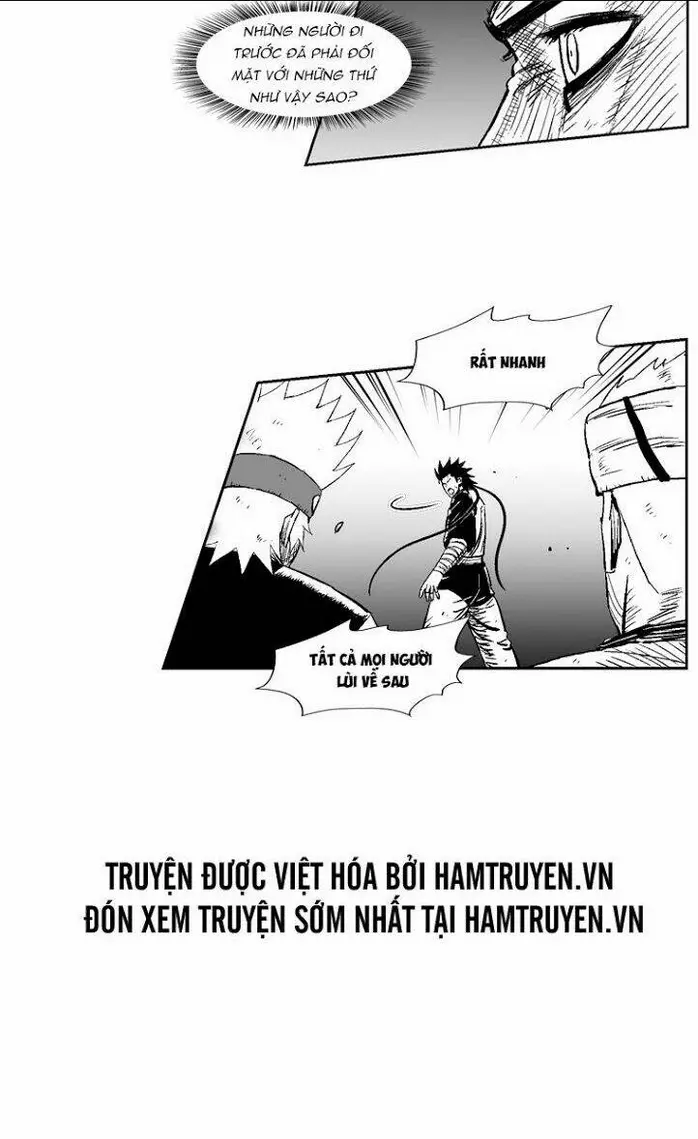 Chapter 251