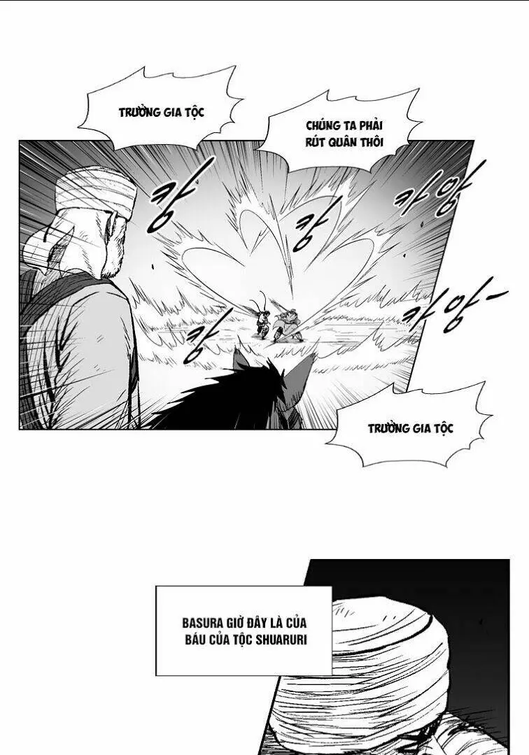 Chapter 241