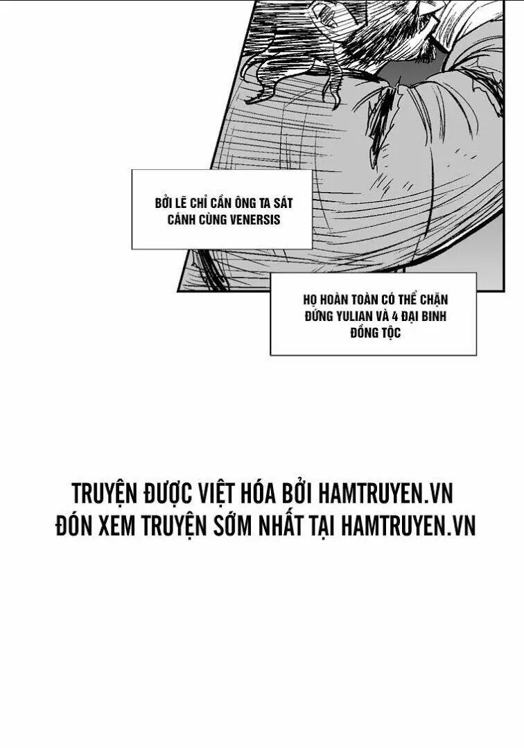 Chapter 241