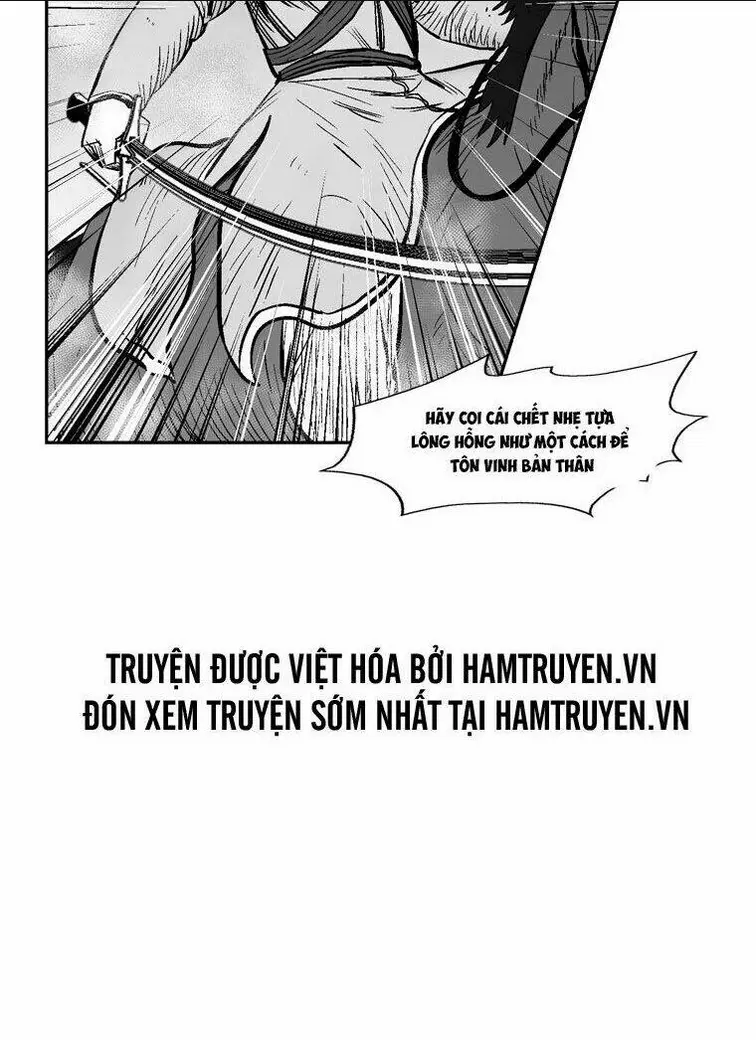 Chapter 241