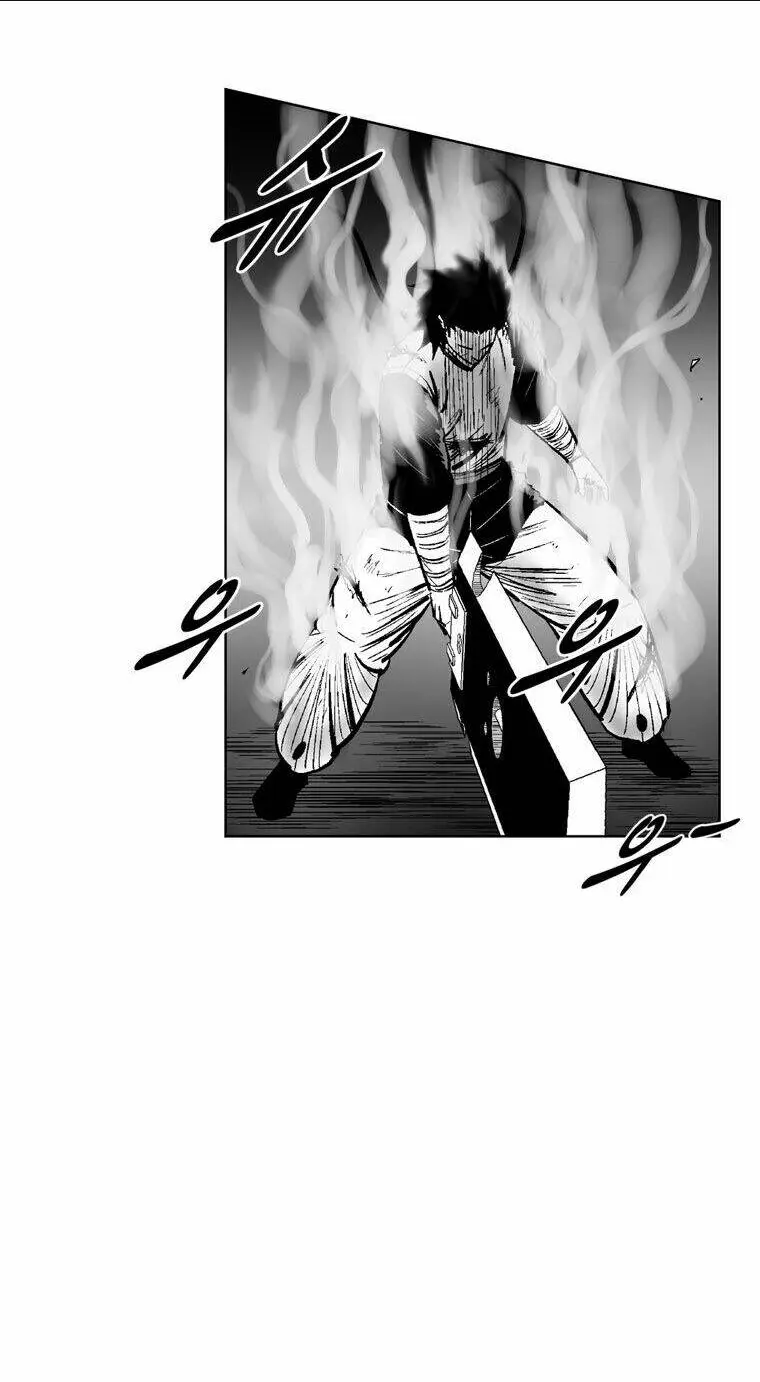 Chapter 241