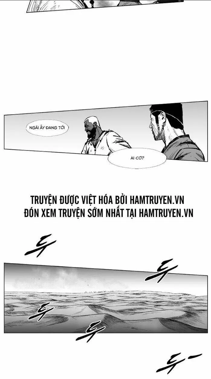 Chapter 238