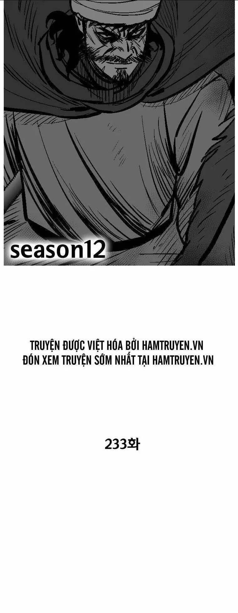 Chapter 235