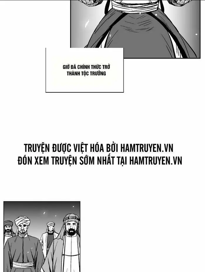 Chapter 232