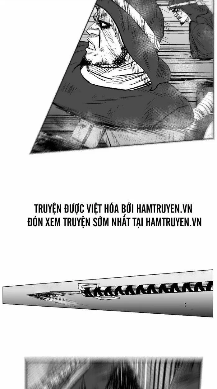 Chapter 232