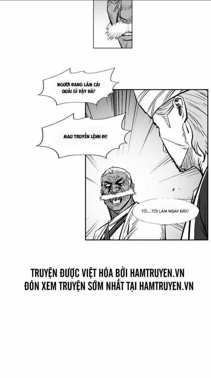 Chapter 231