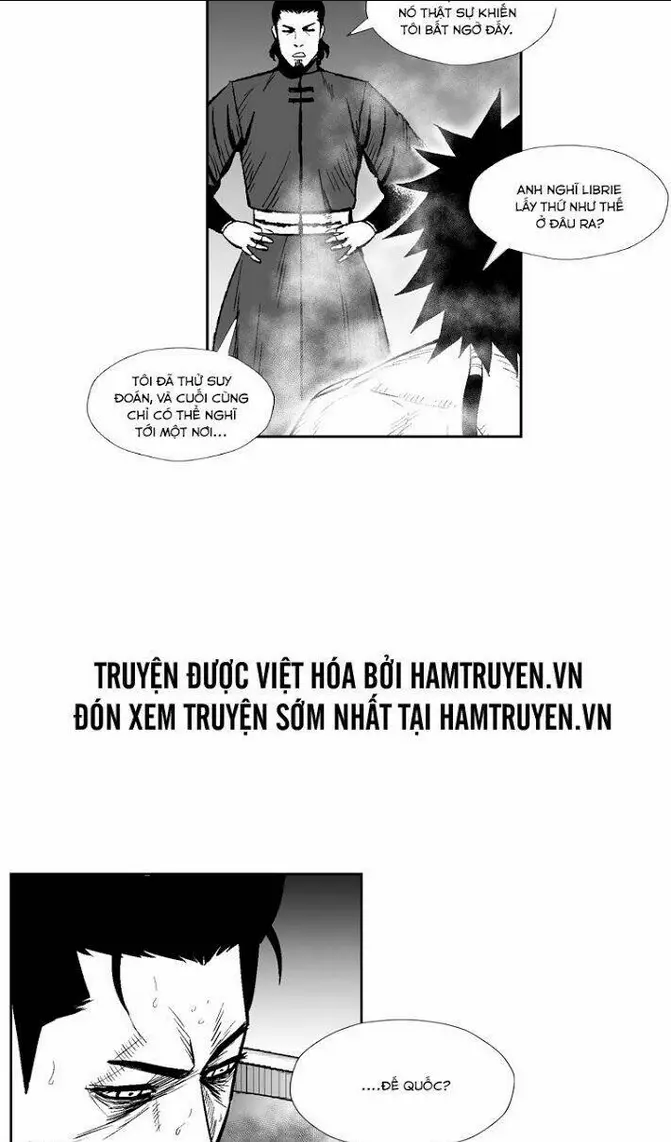 Chapter 226