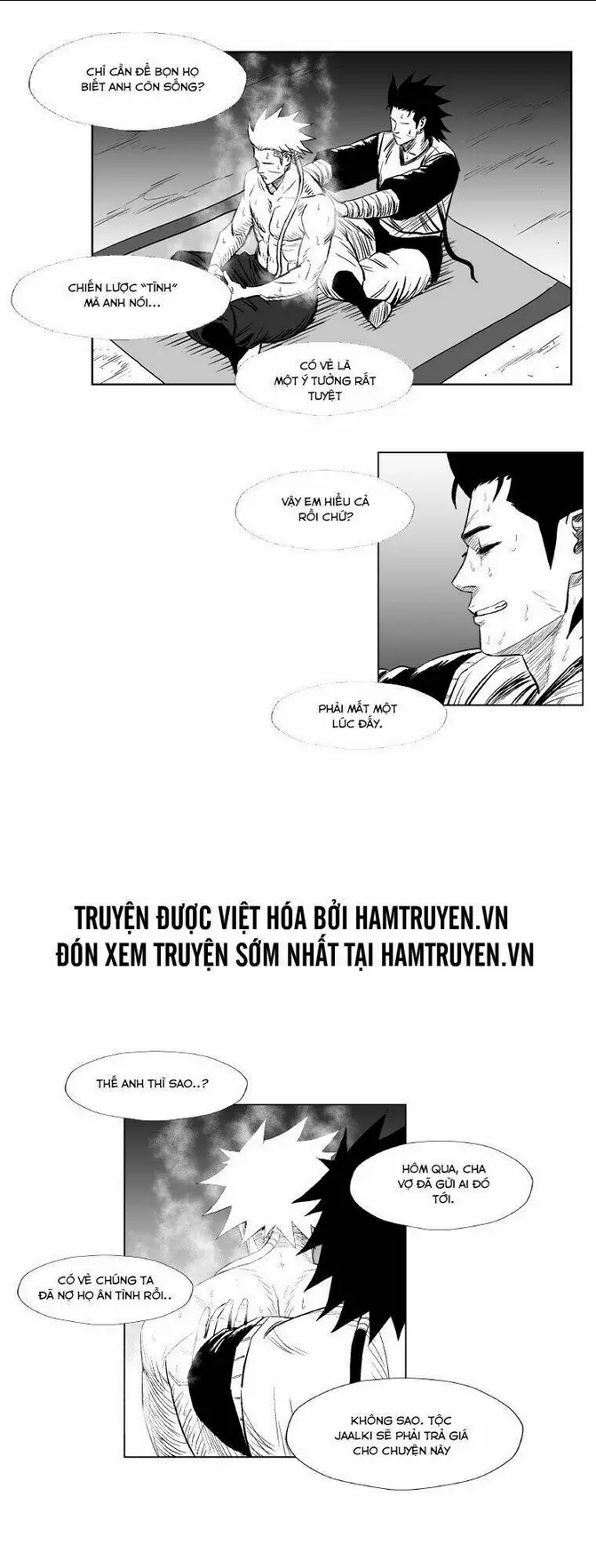 Chapter 226