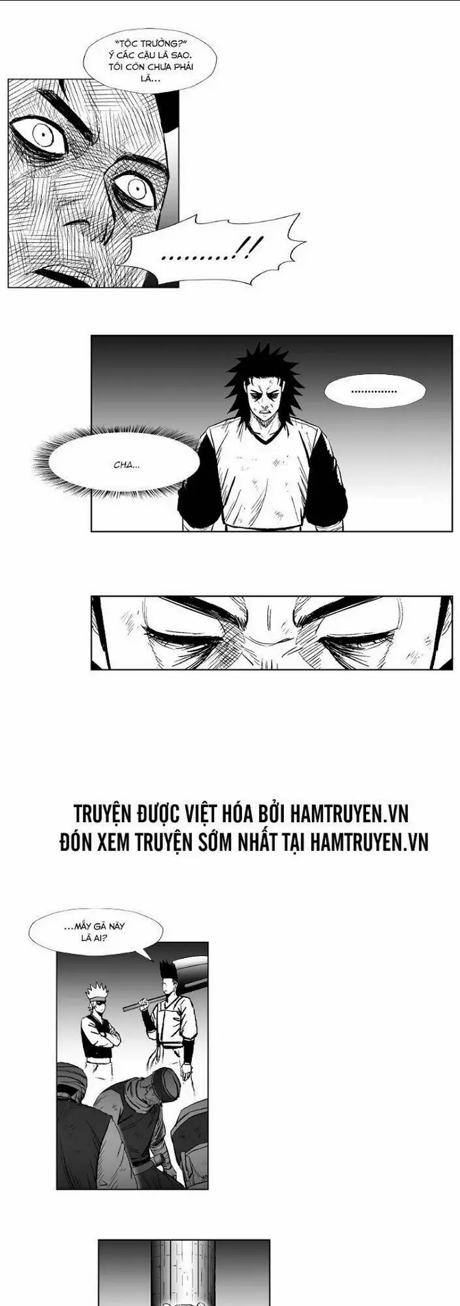 Chapter 225