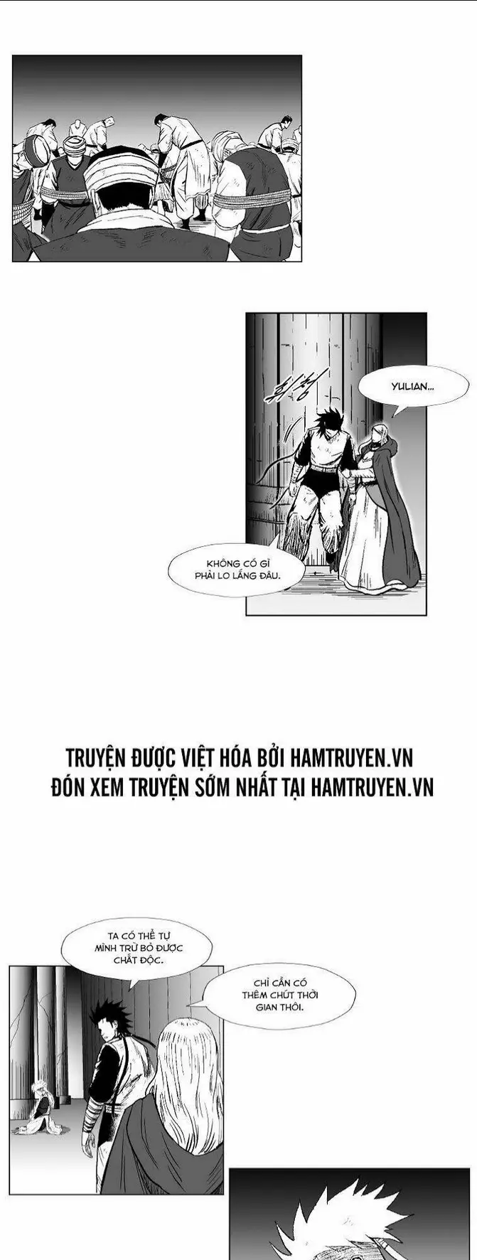 Chapter 225