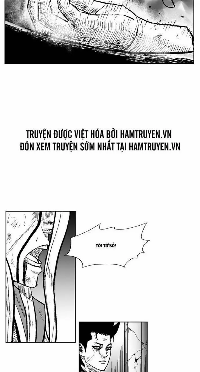 Chapter 225