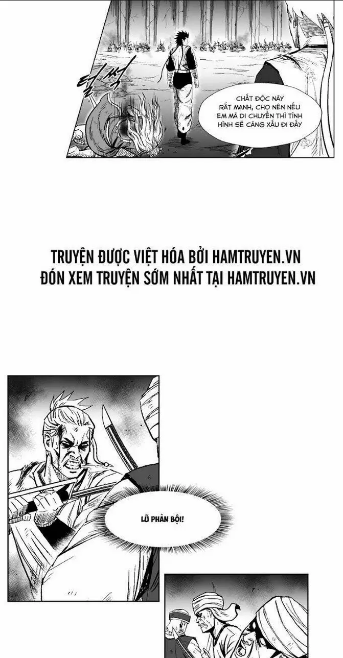 Chapter 224