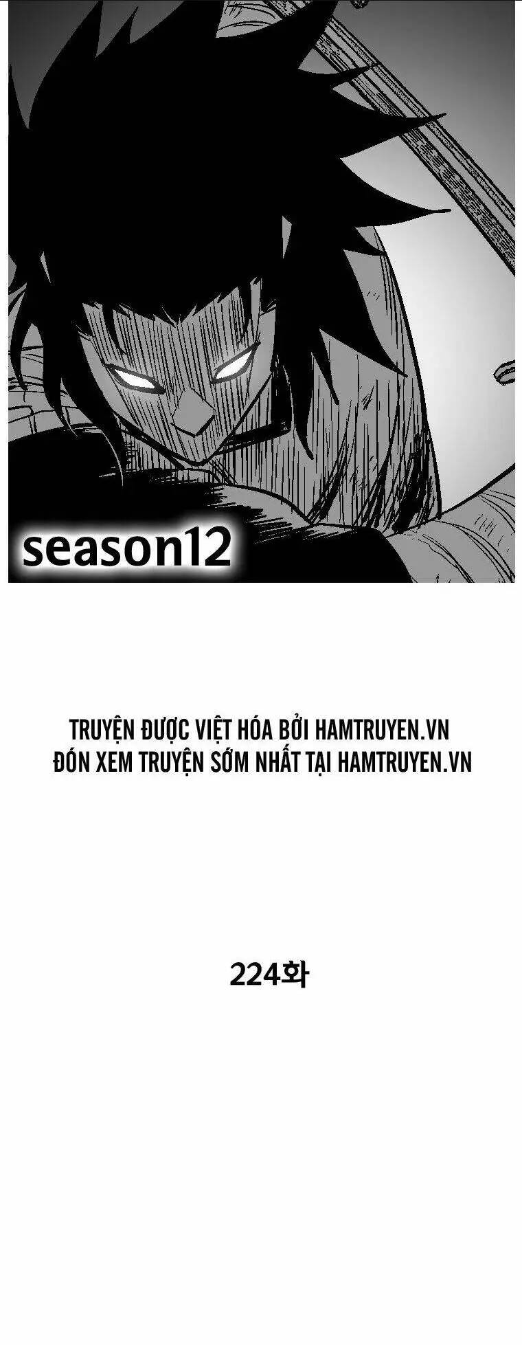 Chapter 224