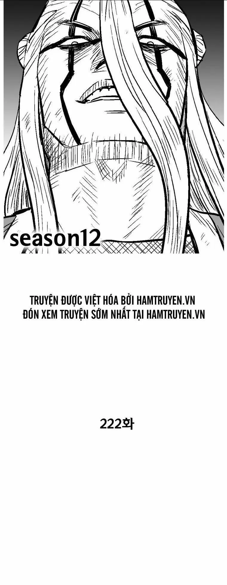 Chapter 222