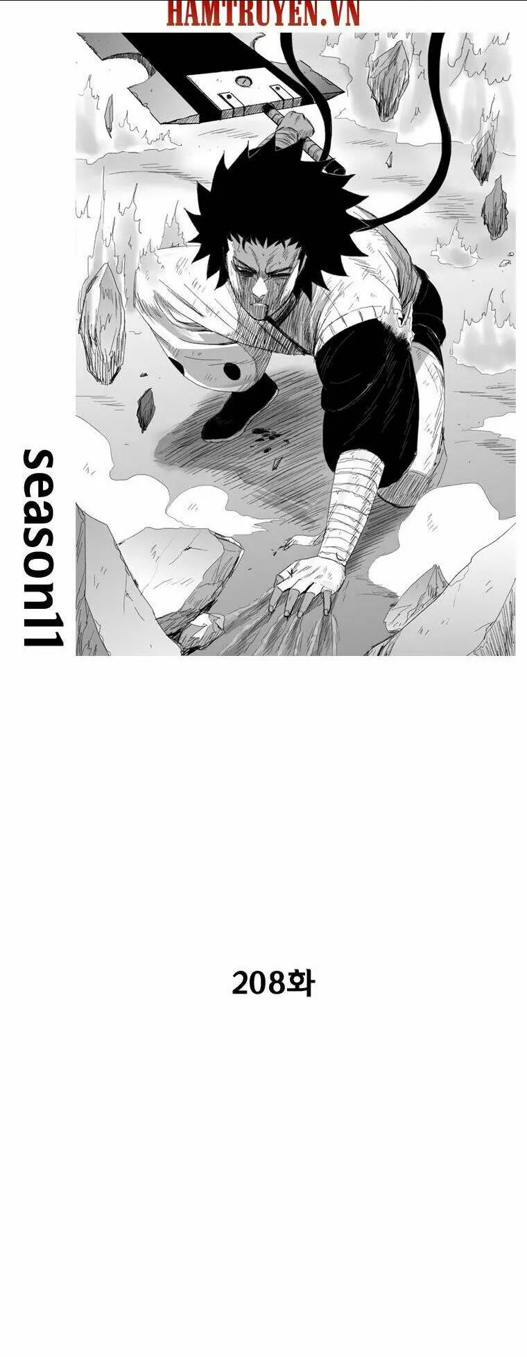 Chapter 208