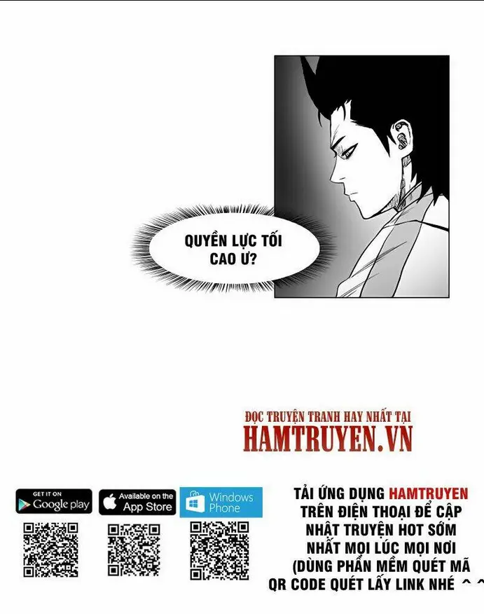 Chapter 195