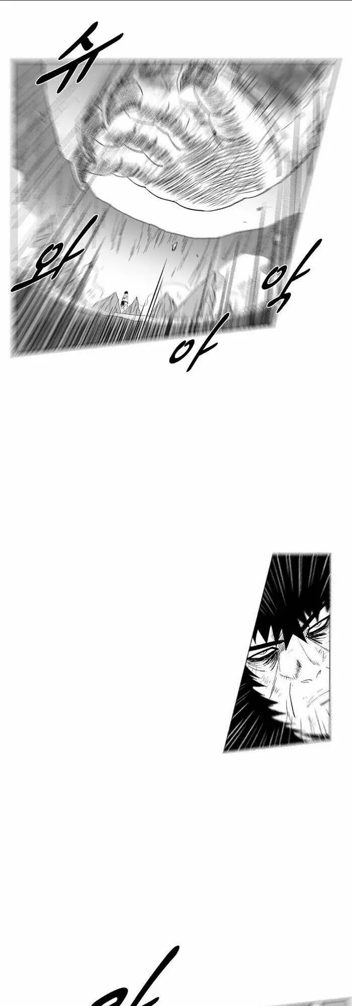 Chapter 186