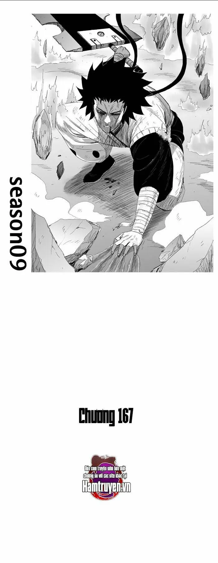 Chapter 167