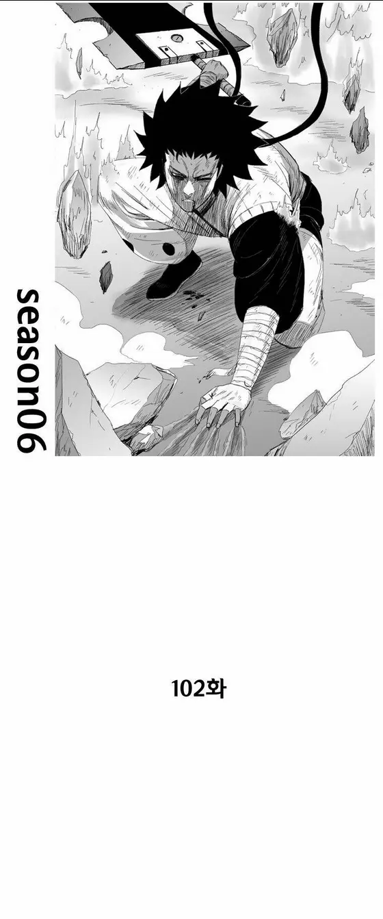 Chapter 102