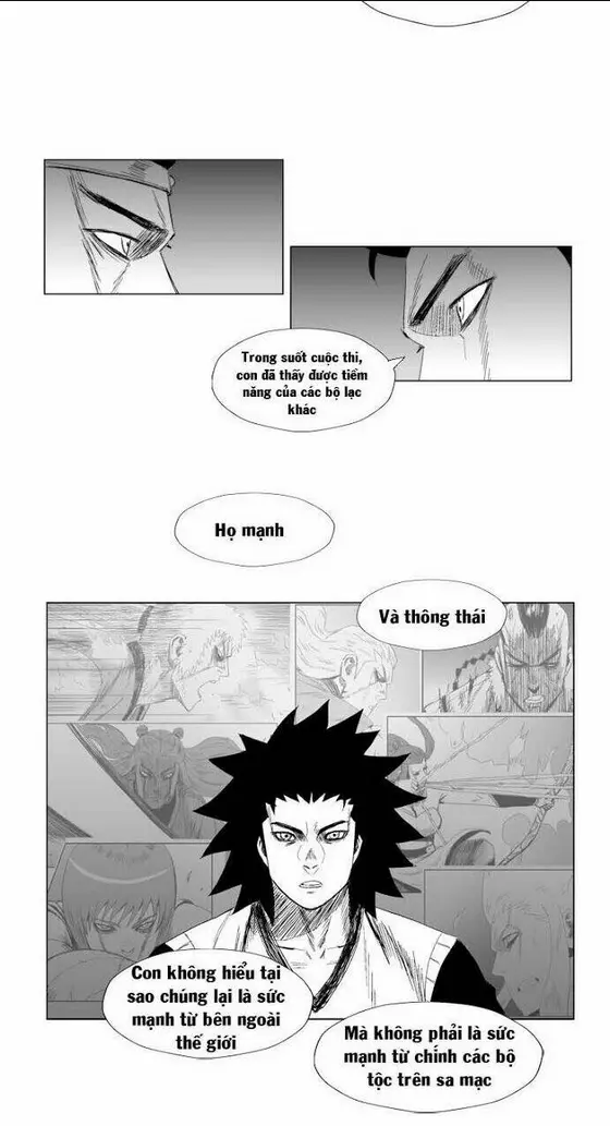 Chapter 73