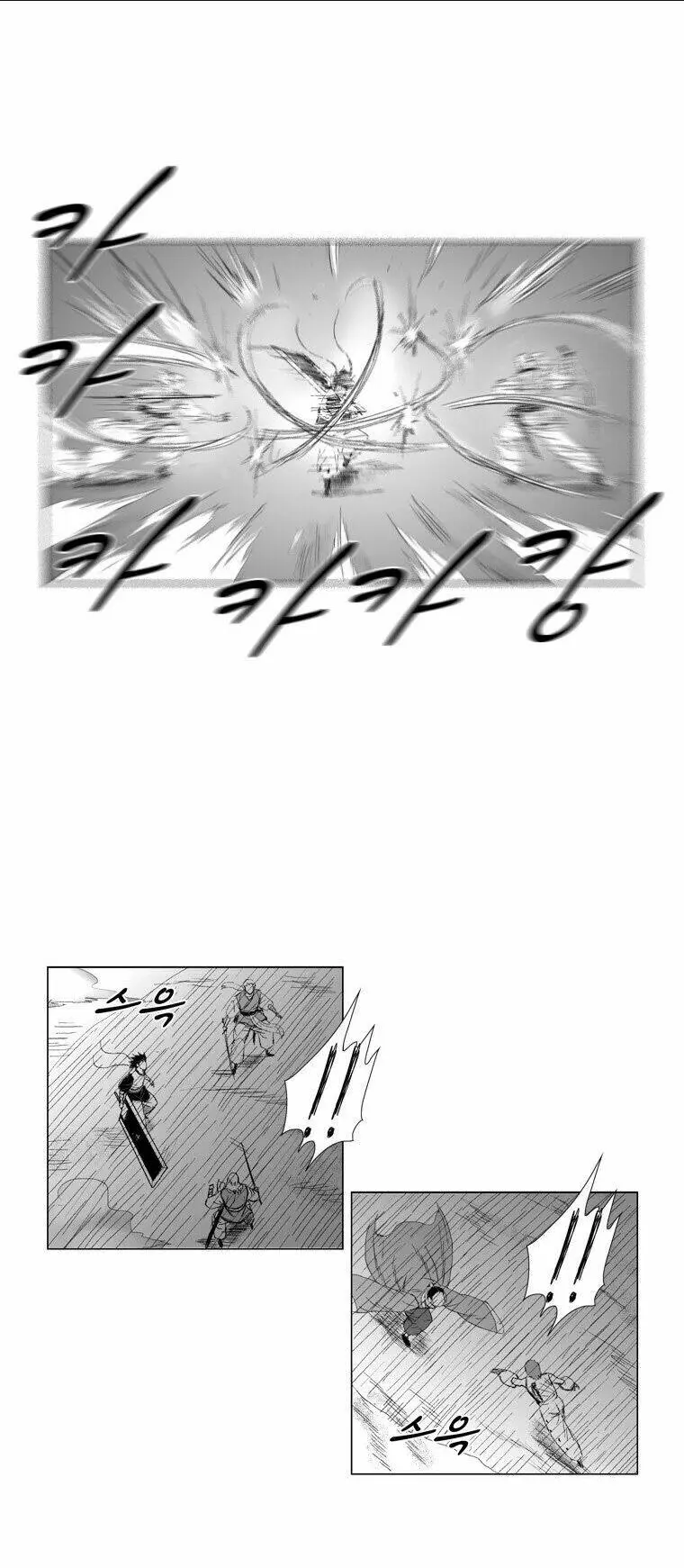 Chapter 65