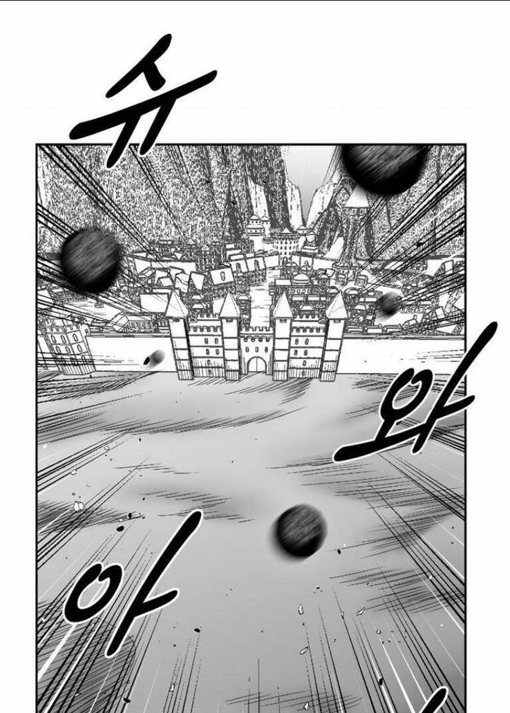 Chapter 332