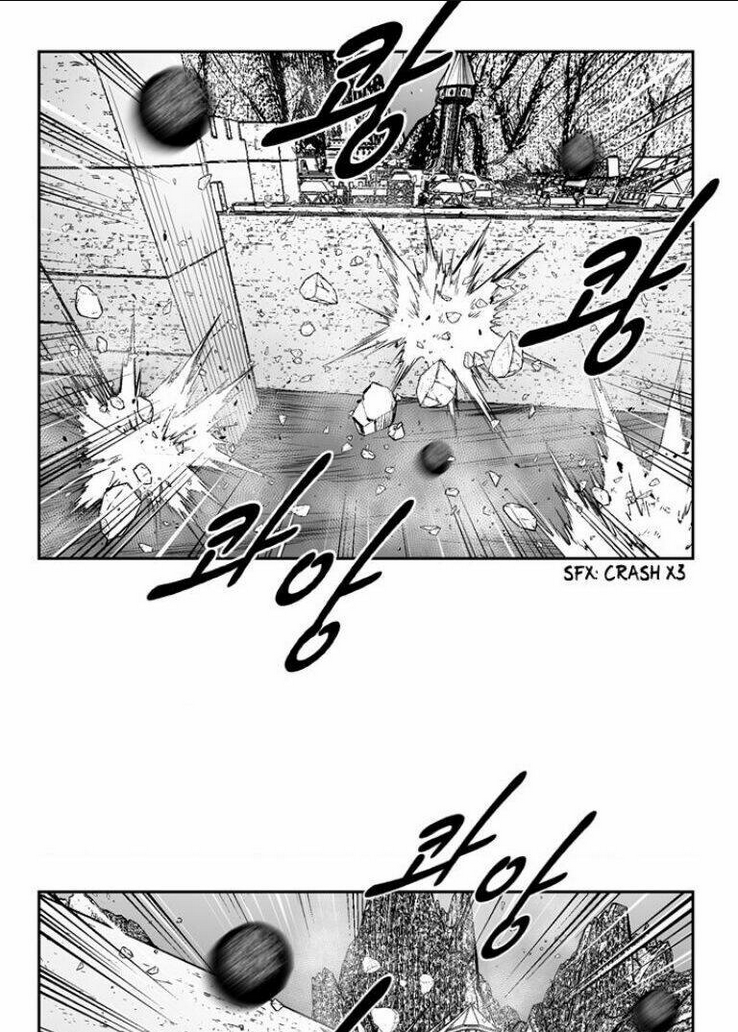 Chapter 332