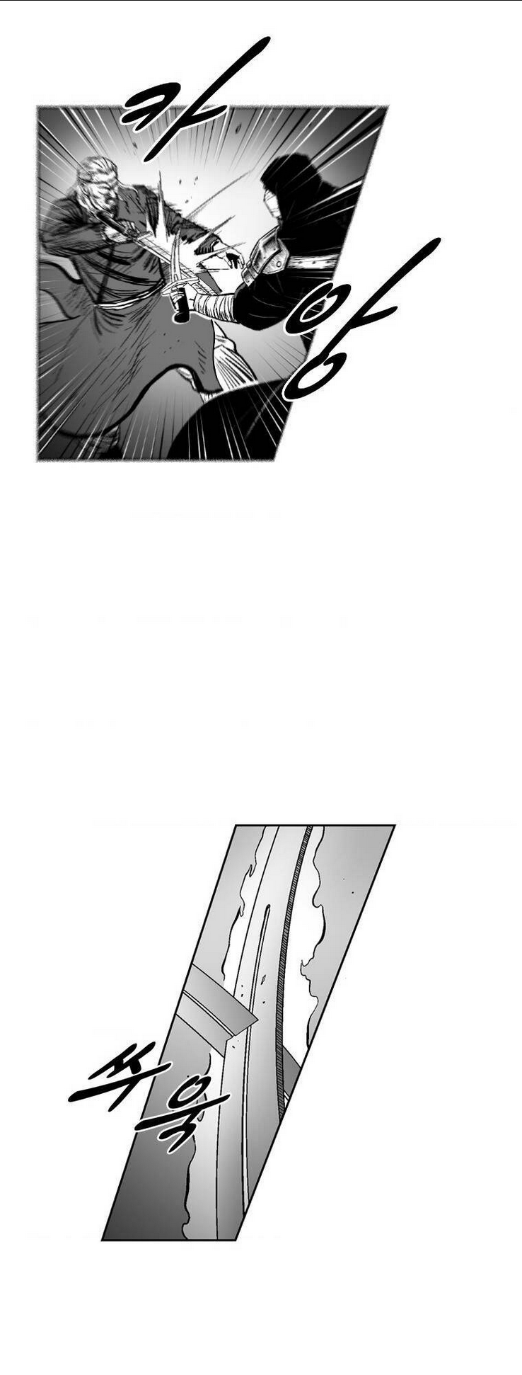 Chapter 311