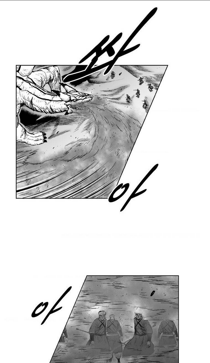 Chapter 296