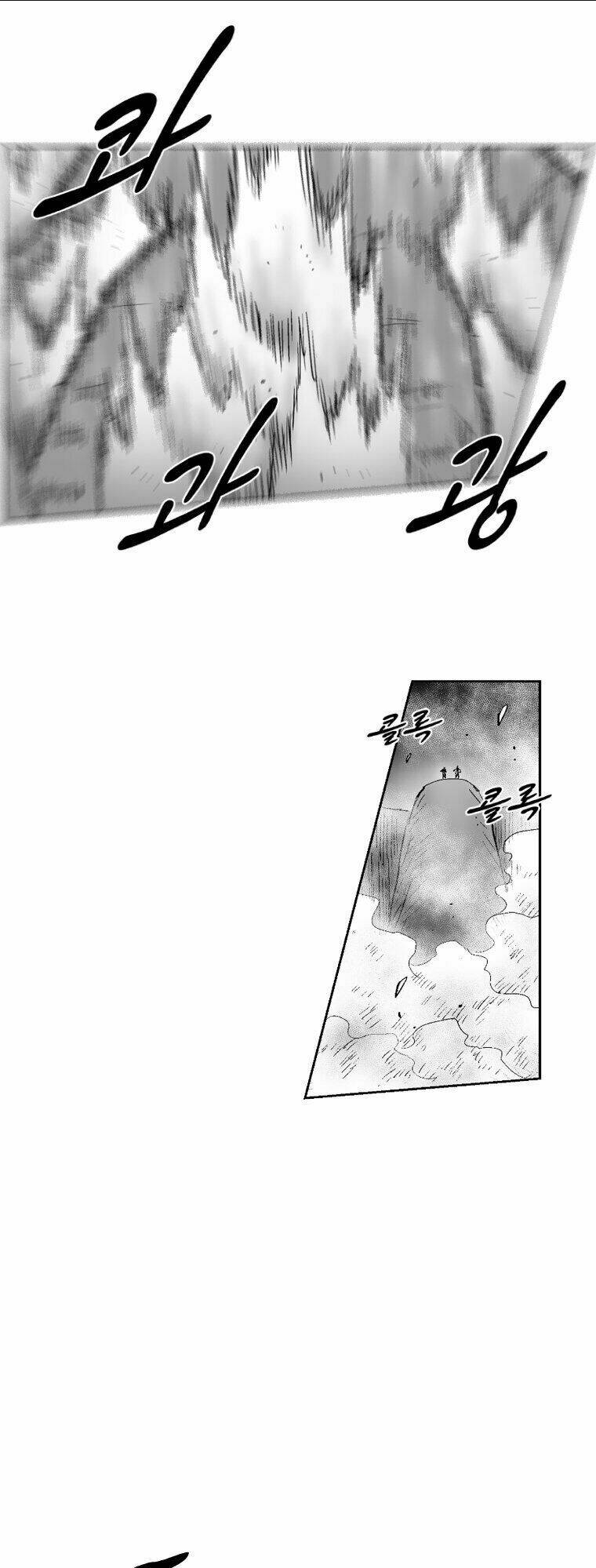 Chapter 265