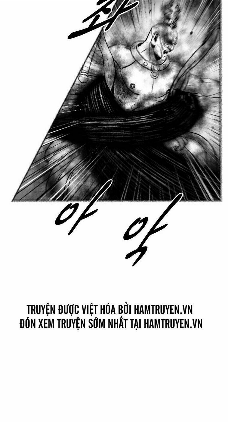 Chapter 254