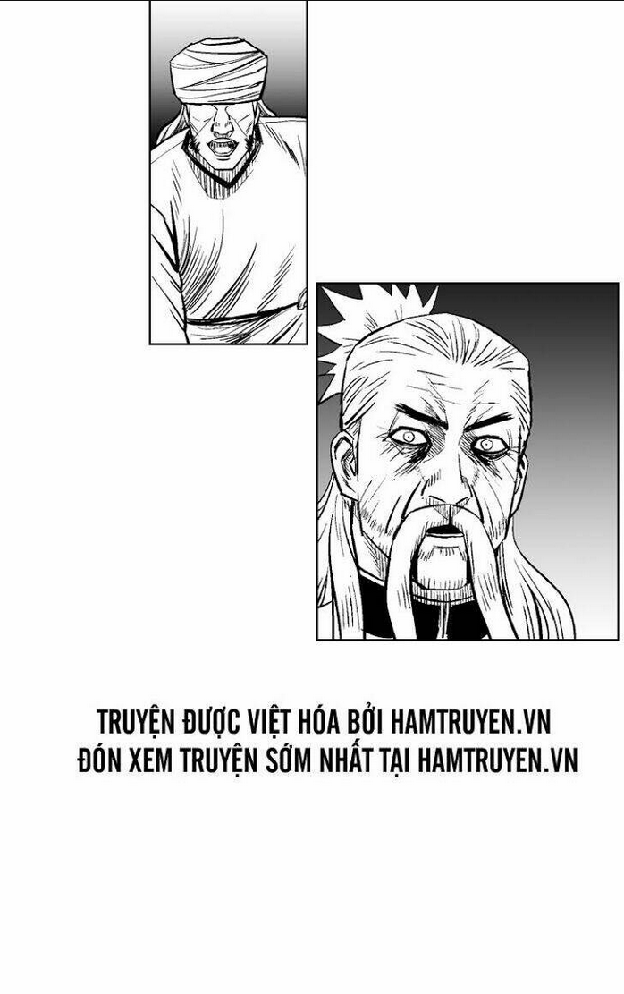 Chapter 233