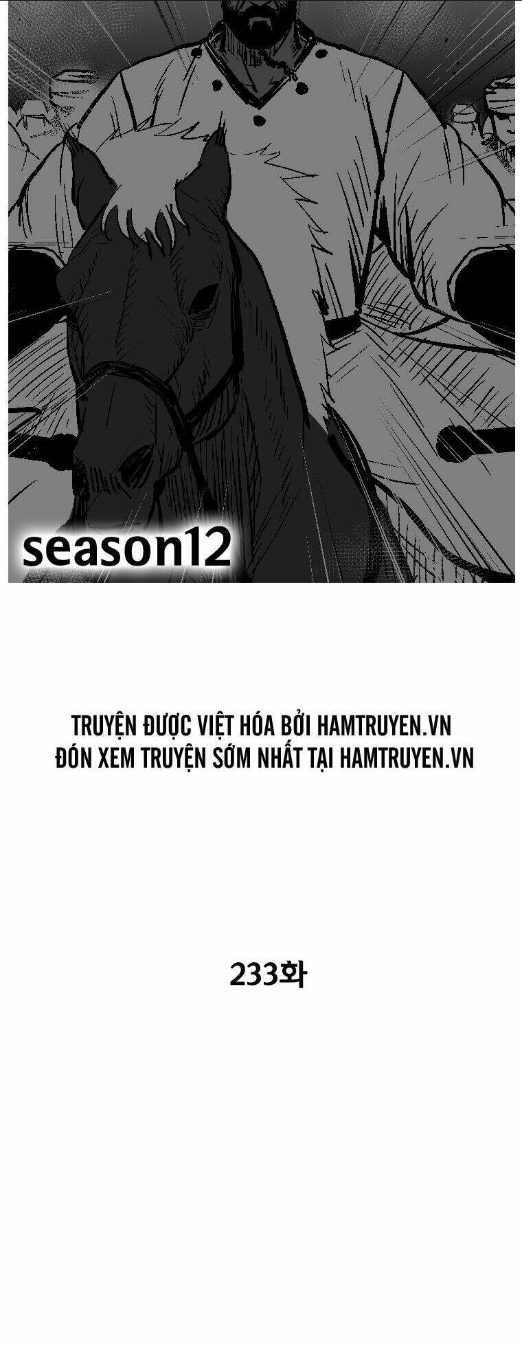 Chapter 233